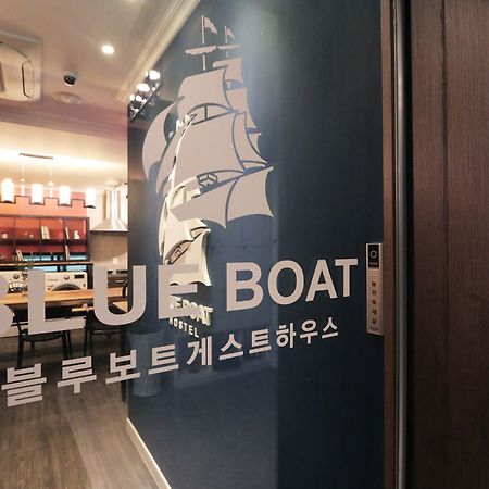 Blueboat Hostel Jeonju Ngoại thất bức ảnh